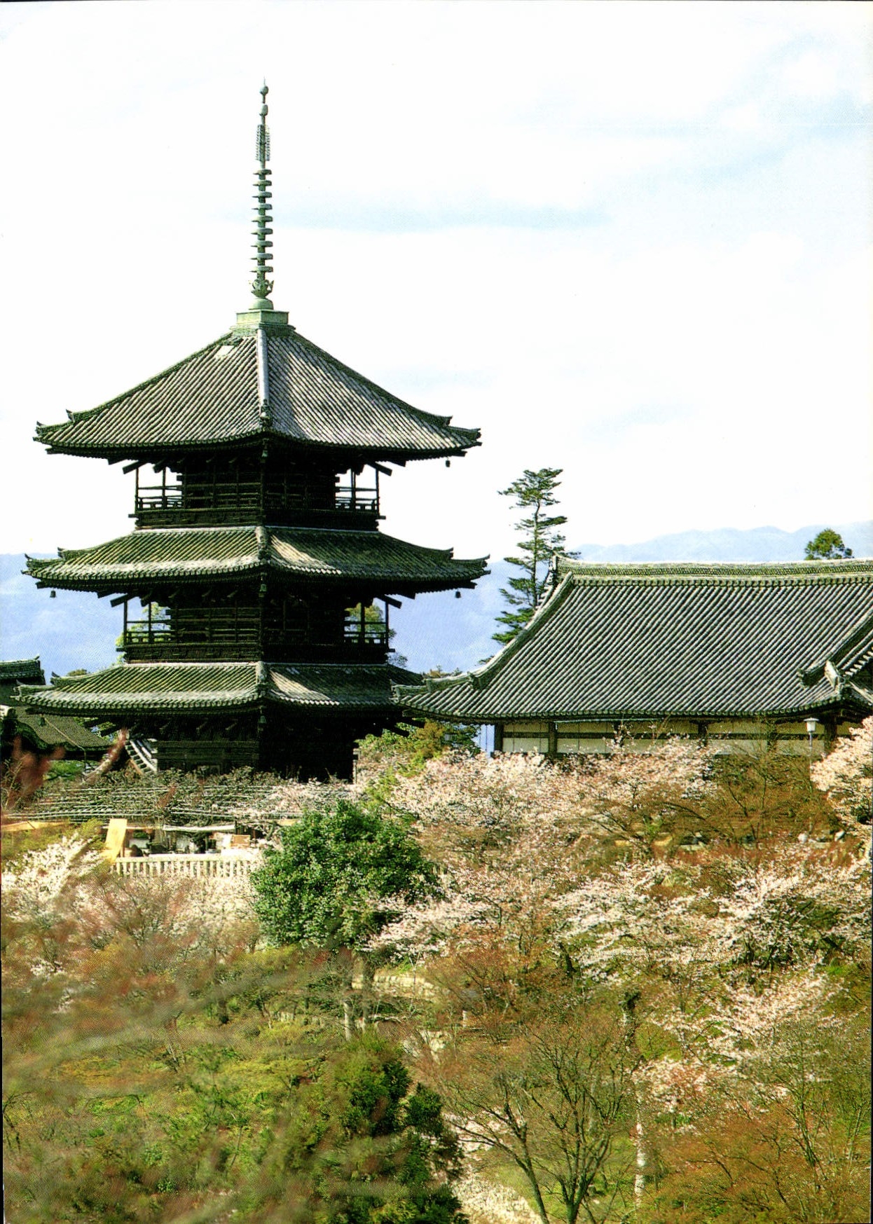 CPM The Pagoda of Kiyomizu Temple Kyoto 