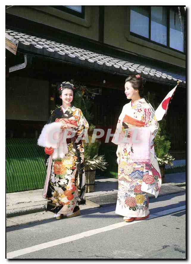 CPM Jeunes Filles en Grande Toilette Kyoto 