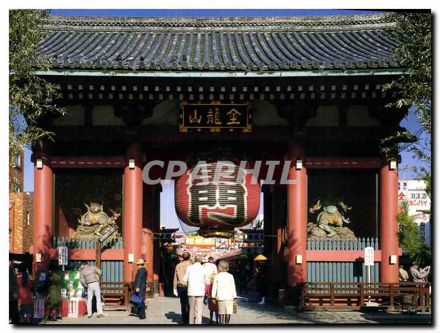 Kaminarimon — Porte du Truena — éditeur Nippon Colour Inc. n°162