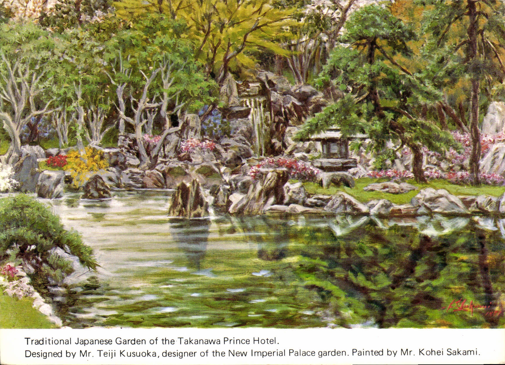 CPM Tradition Japanese Garden of the Takanawa Prince Hotel 
