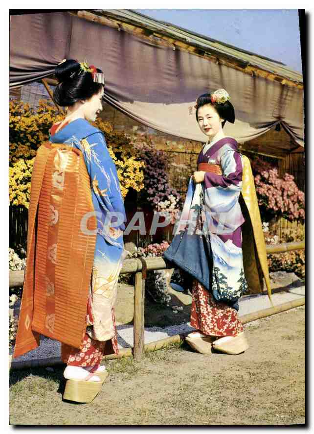 CPM Maiko les jeunes donseuses de Kyoto 