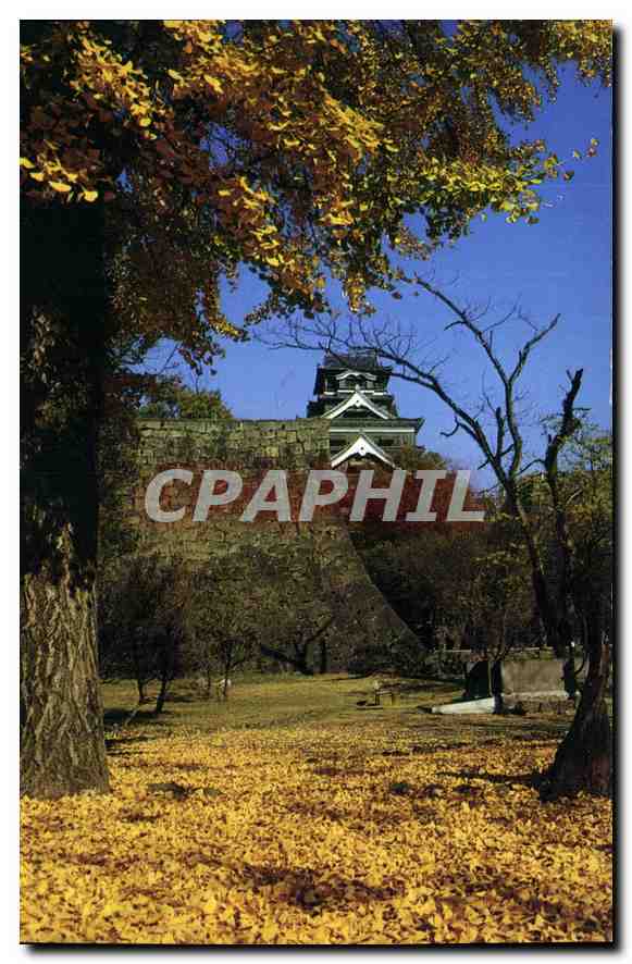 CPM Kumamoto Castle 