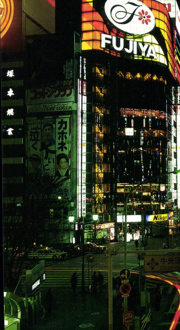 Ginza la nuit — cœur de Tokyo — éditeur NBC HAPPY-QUALITY COLOURS INC. JAPON, n°192