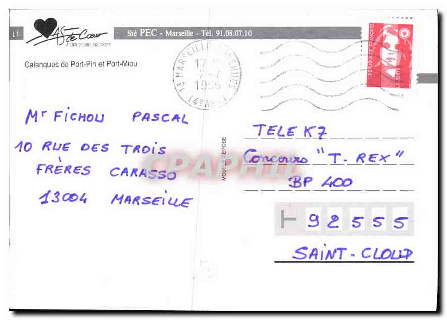 CPM Calangues de Port Pin et Port Miou  — Verso