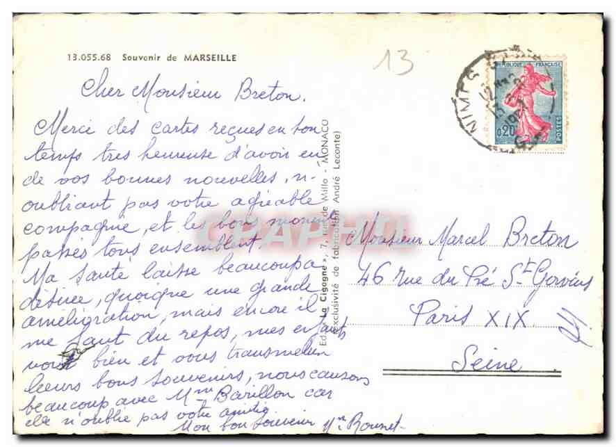 CPM Souvenir de Marseille  — Rückseite