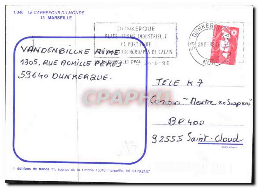 CPM Le Carrefour de Monde Marseille  — Verso
