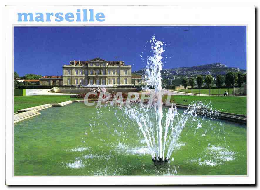 CPM Marseille Bouches du Rhone France le Parc Borely 