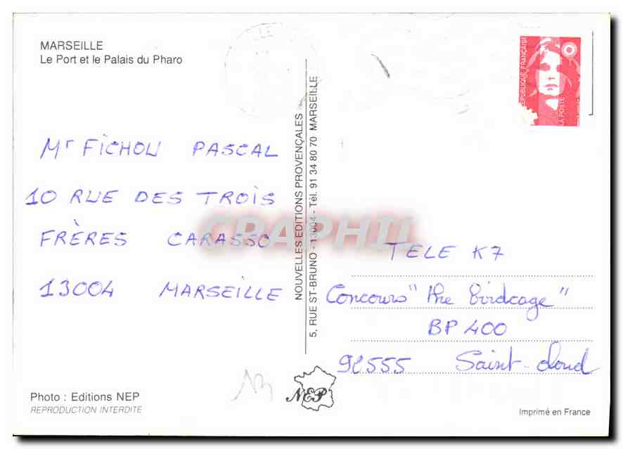 CPM Marseille Le Port et le Palais du Pharo  — Verso