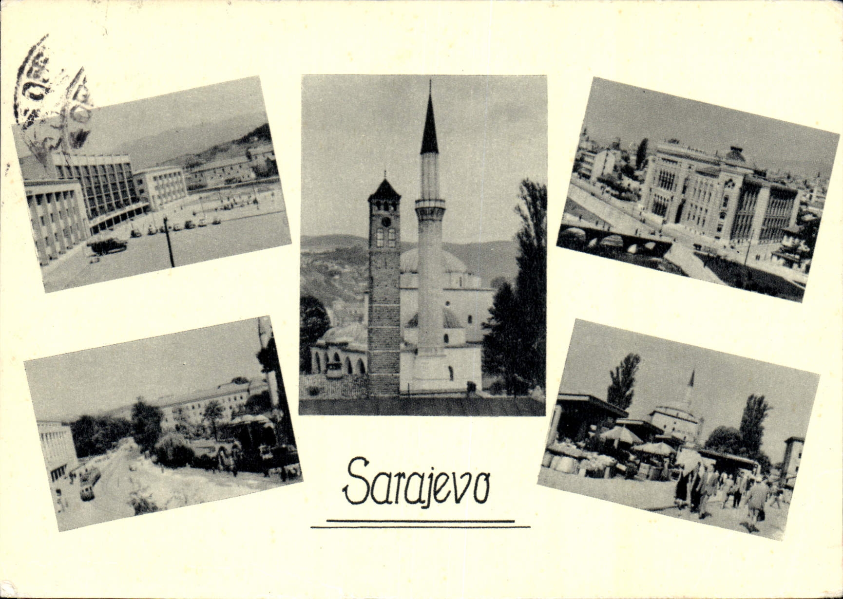 CPM Sarajevo 