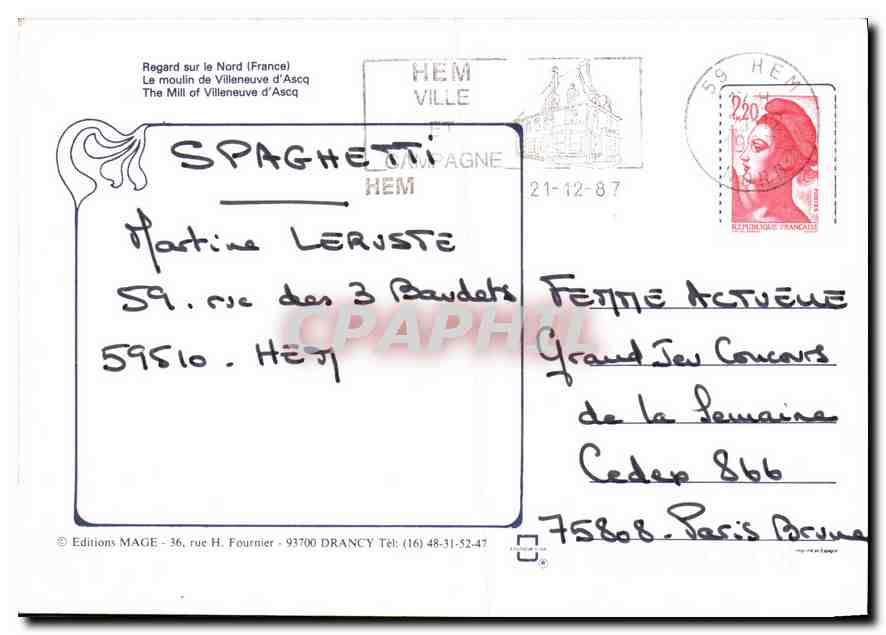 CPM Regard sur le Nord France le moulin de Villeneuve d'Ascq Moulin a vent — Back