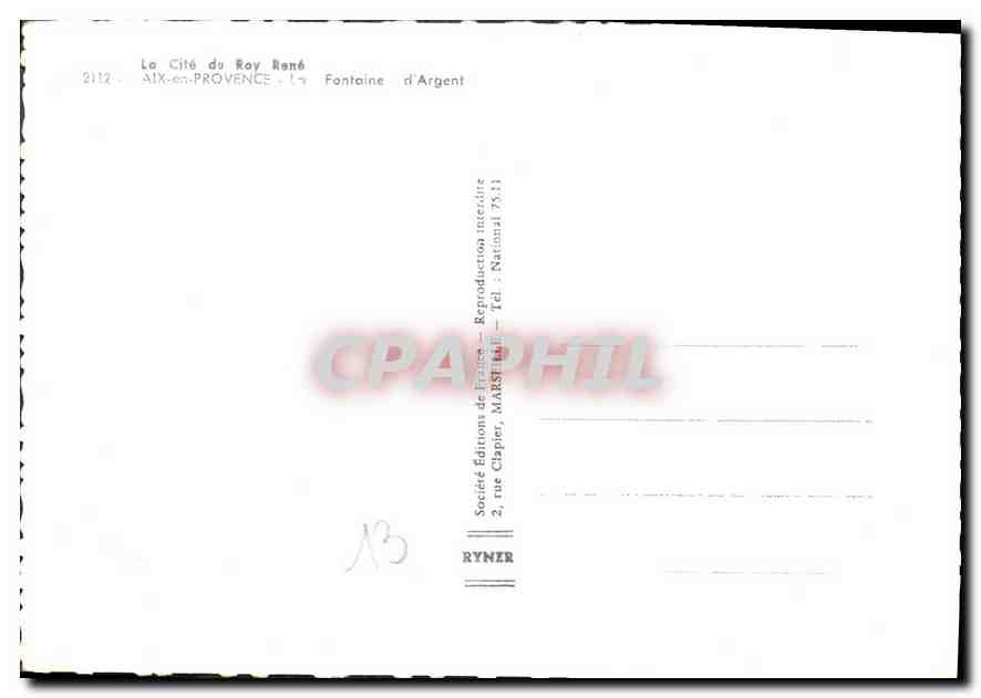 CPM La Cite du Roy Rene Aix en Provence La Fontaine d'Argent  — Rückseite