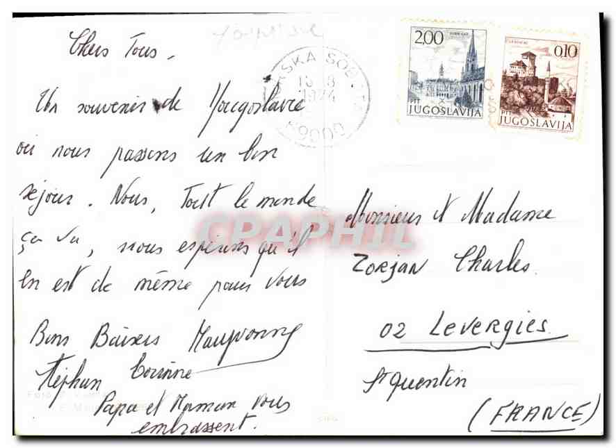 Murska Sobota — vue panoramique — éditeur non identifié — Rückseite