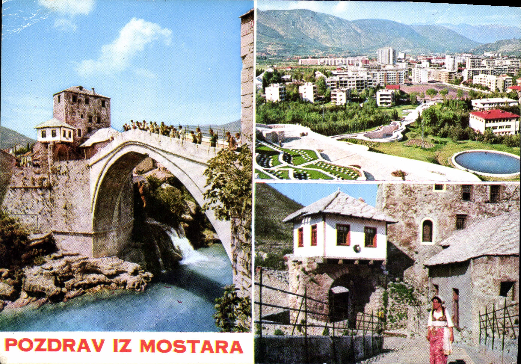 CPM Pozdrav iz Mostara 