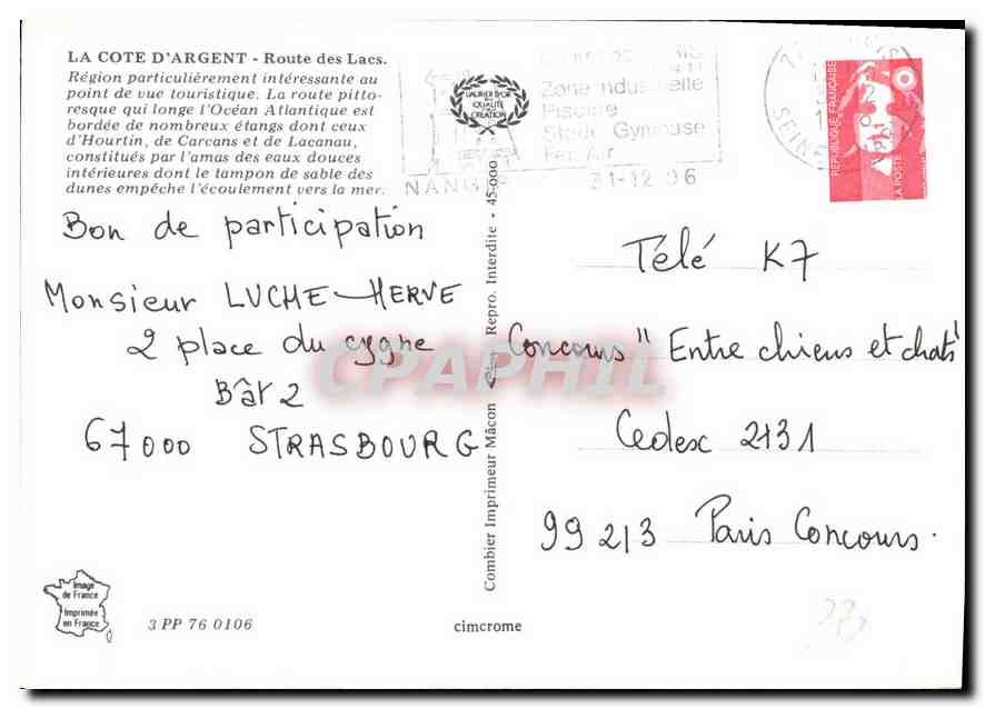 La Côte d'Argent et la route des lacs — Combiner Imprimeur Mâcon — Verso