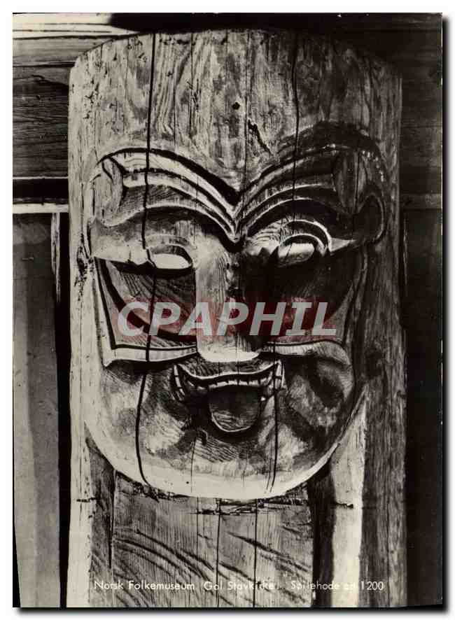 CPM Norsk Folkmuseum 