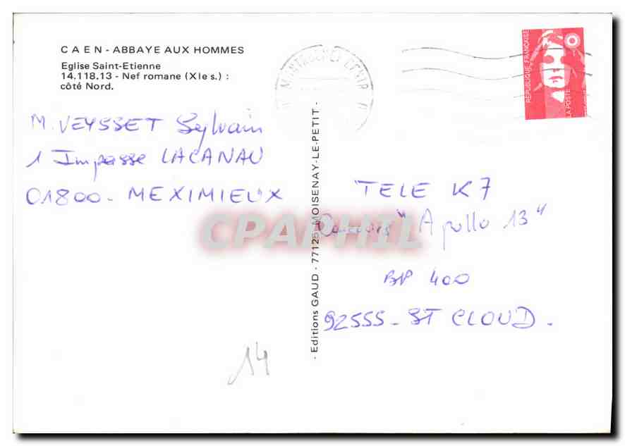 Abbaye aux Hommes - Église Saint-Étienne - Nef romane (XIIe s.) — Éditions GAUD - 77125 NOISY-LE-GRAND — Verso