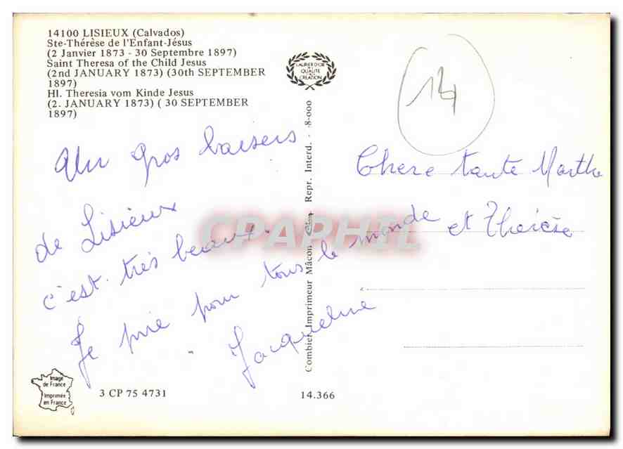 CPM Lisieux Calvados Ste Therese de l'Enfant Jesus  — Rückseite