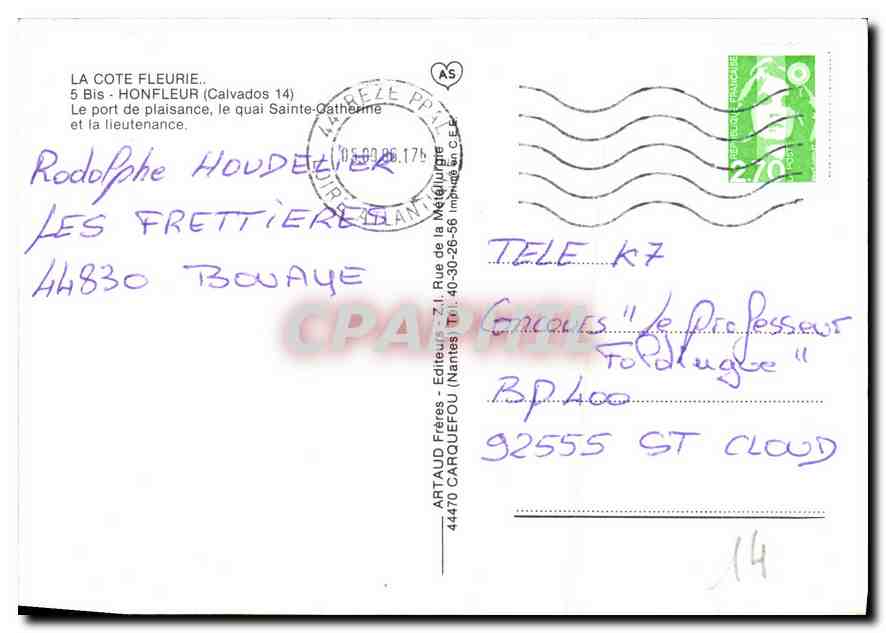 Le port de plaisance, le quai Sainte-Catherine — Honfleur — éditeur ARTAUD Frères, N° 14 — Verso