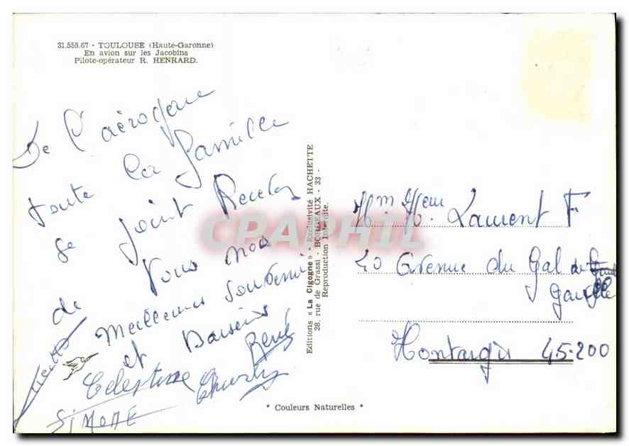 CPM Toulouse Haute Garonne En avion sur les Jacobins  — Verso