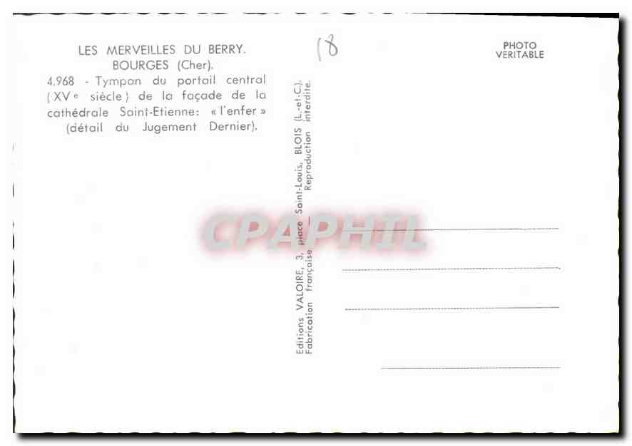 CPM Les Merveilles du Berry Bourges Cher Tympan du portail central de la facade de la cathedrale Sai — Rückseite