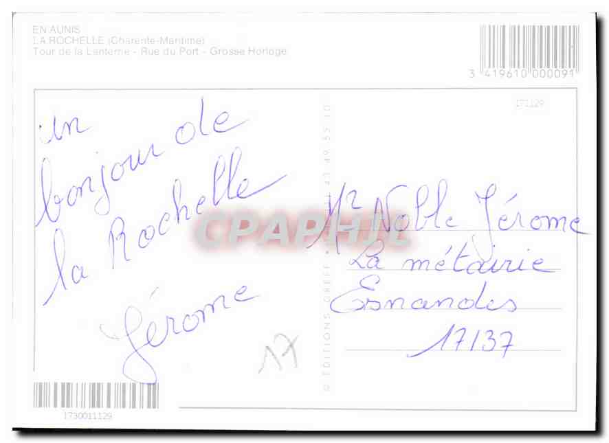 CPM La Rochelle Charente Maritime Tour de la Lanterne Rue du Port Grosse Horloge  — Verso