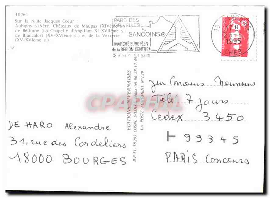 CPM Sur la route Jacques Coeur Aubigny s/Nere Chateaux de Maupas de Bethune de Blancafort et de la V — Rückseite