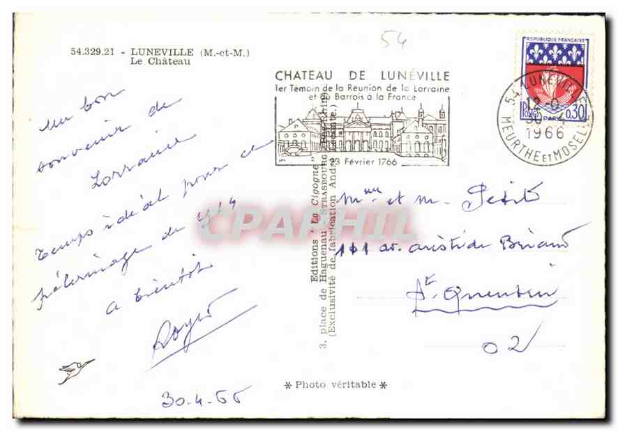 Château de Lunéville — 1er Temoin de la Réunion de la Lorraine et des Barrois à la France — Éditions La Cigogne — Rückseite