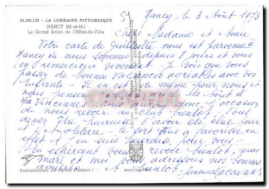 Le Grand Salon de l'Hôtel-de-Ville de Nancy — Éditions NACHETTE — n° 54.385.138 — Reverso