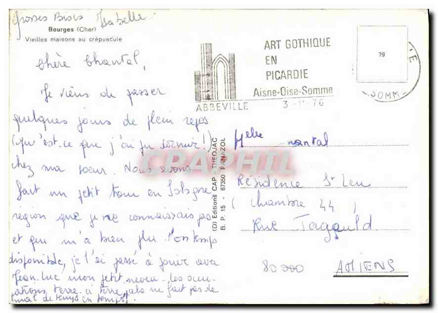 CPM Bourges Cher Vieilles maisons au crespuscule  — Rückseite