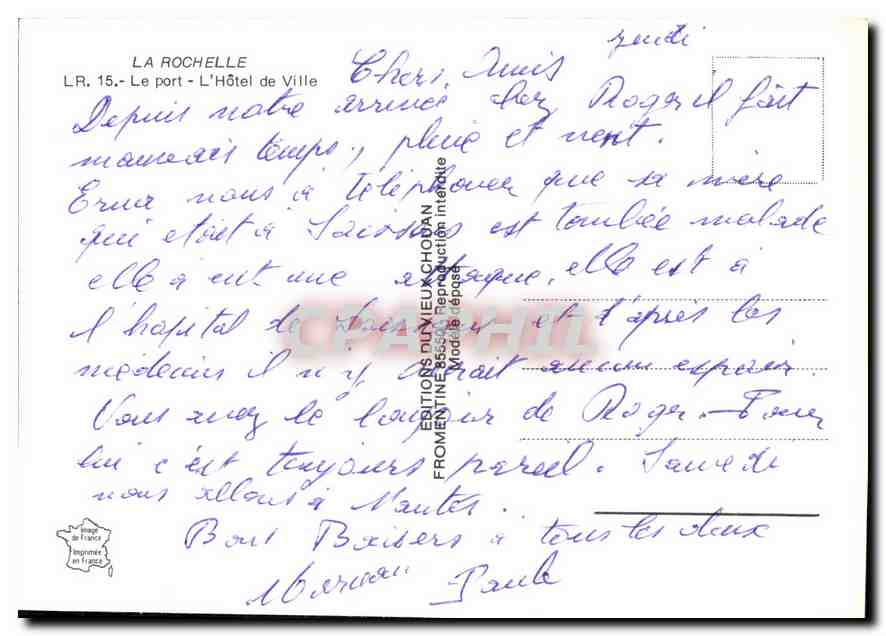 CPM La Rochelle Le port l'Hoyel de Ville  — Rückseite