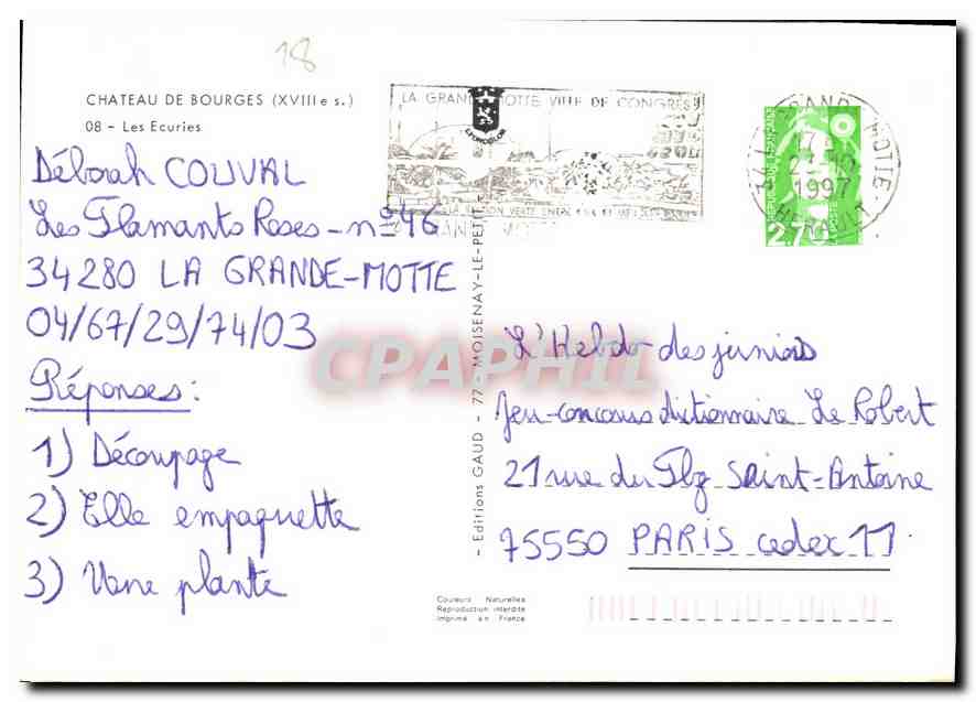 CPM Chateau de Bourges Les Ecuries  — Rückseite