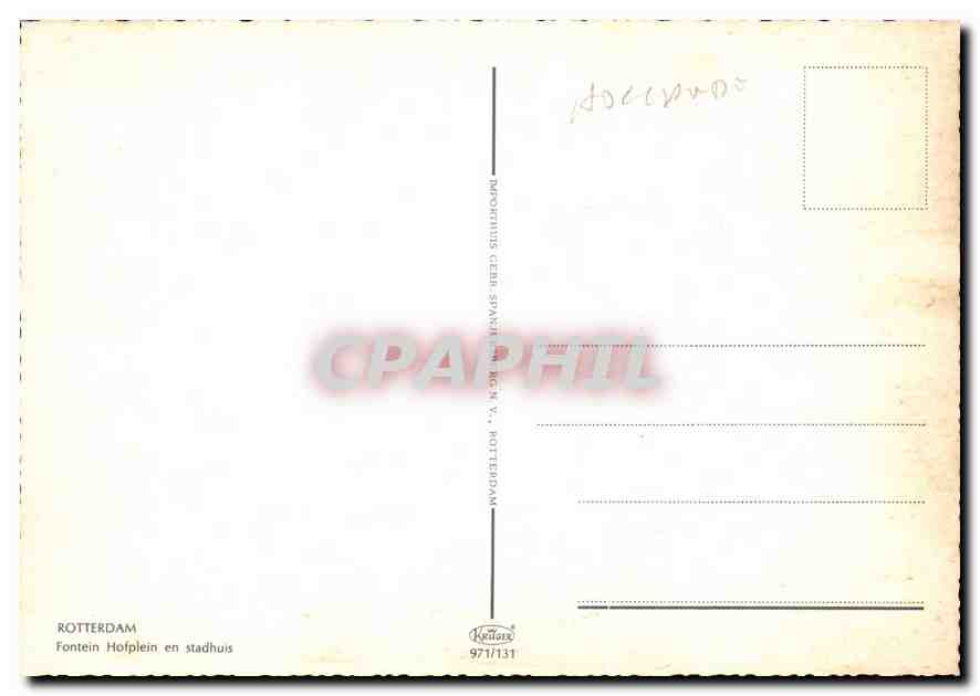 CPM Rotterdam Fontein Hoflein en stadhauis  — Back