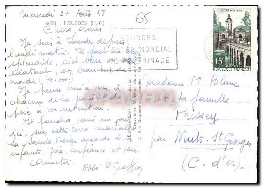 CPM Souvenir du Centenaire des Apparitions Lourdes 1858 1958  — Verso