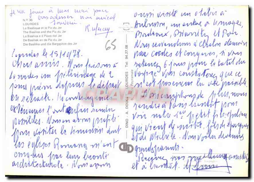 CPM Lourdes La Basilique et le Pic du Jer  — Verso