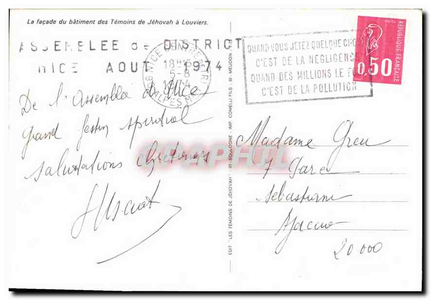 Façade du bâtiment des Témoins de Jéhovah à Louviers — Éditeur : Les Témoins de Jéhovah, n° de série non visible — Rückseite