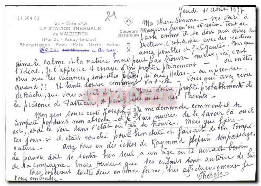 CPM Cote d'Or La Station Thermale de Maizieres Arnay le Duc Rhumatismes Peau Foie Nerfs Reins  — Rückseite