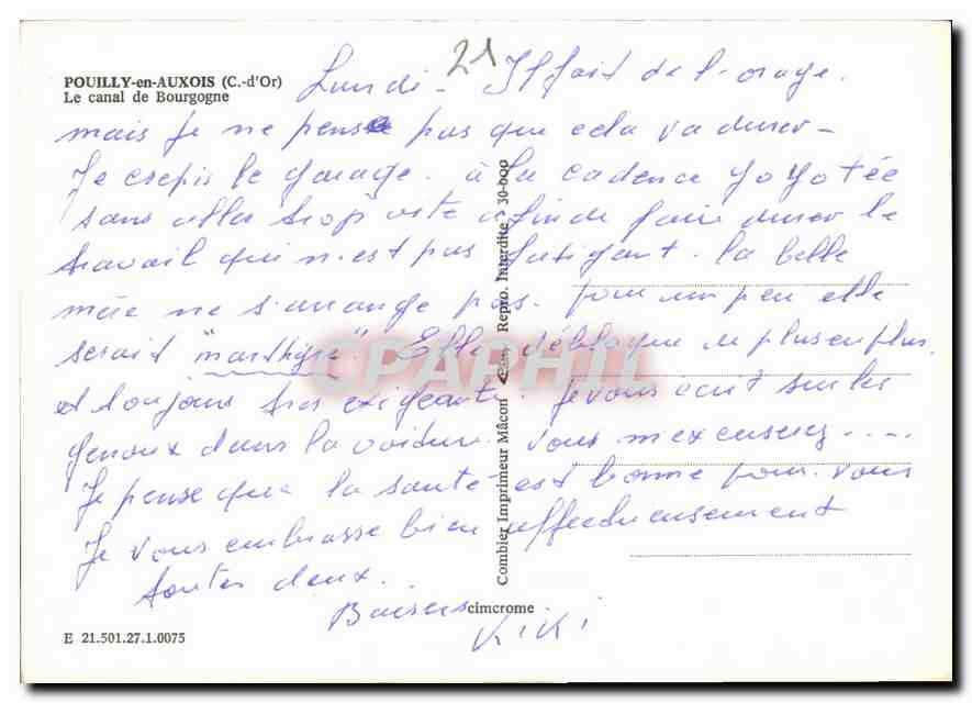 CPM Pouilly en Auxois C d'Or Le Canal de Bourgogne  — Rückseite