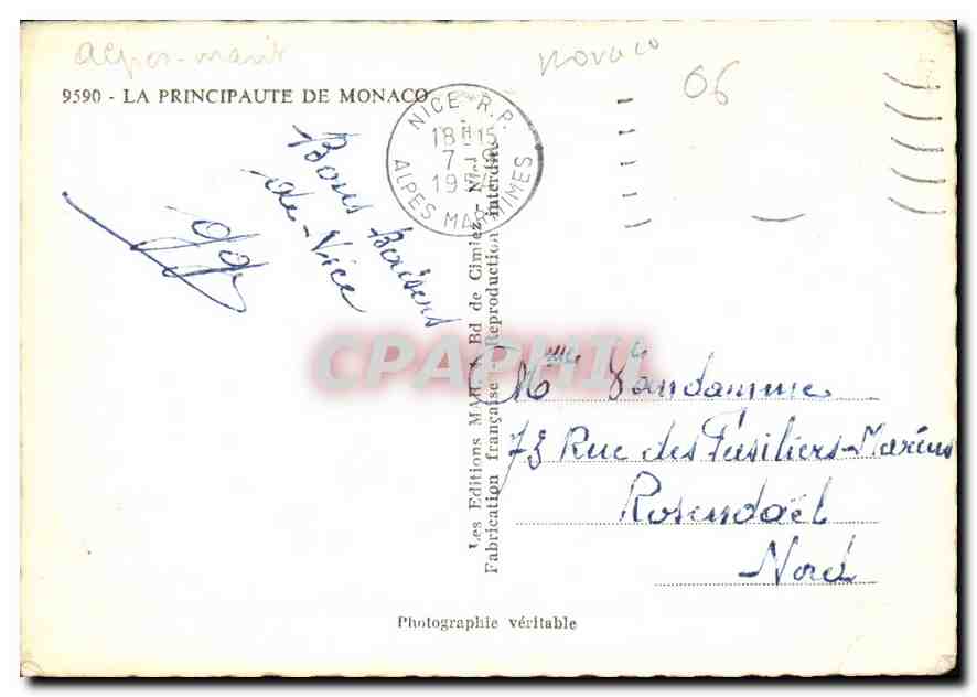 CPM La Principaute de Monaco Monte Carlo les Jardins du Casino  — Rückseite