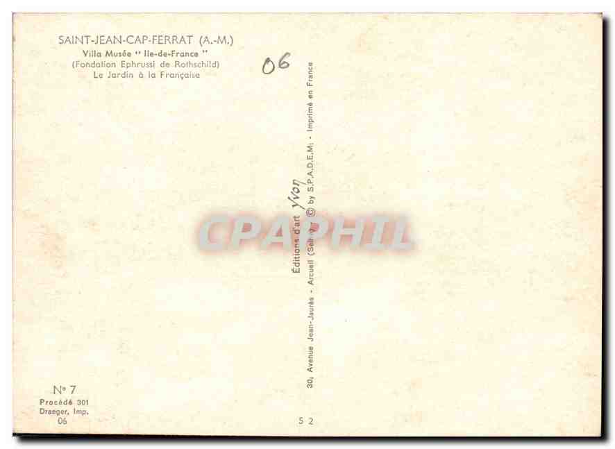 CPM Saint Jean Cap Ferrat Villa Musee Ile de France Fondation Ephrussi de Rothschild Le Jardin a la  — Verso