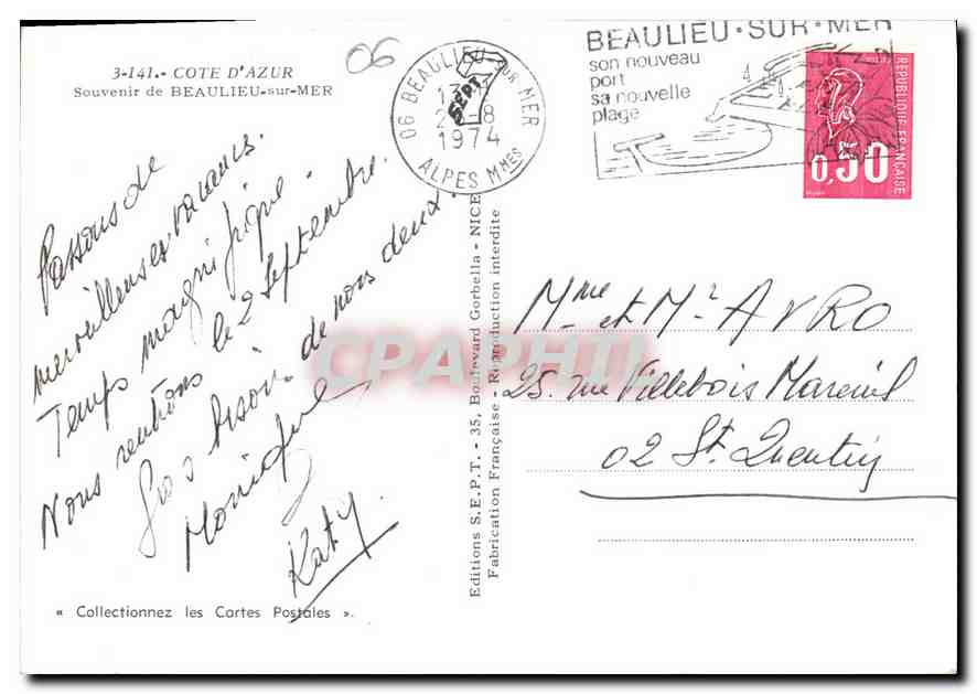 CPM Cote d'Azur Sovenir de Beaulieu sur Mer  — Verso