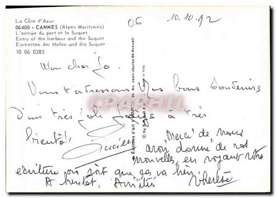 CPM La Cote d'Azur Cannes Alpes Maritimes L'Entree du port et le Suquet  — Rückseite