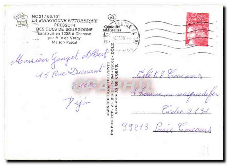 CPM La Bourgogne Pittoresque Pressoir des ducs de Bourgogne  — Rückseite