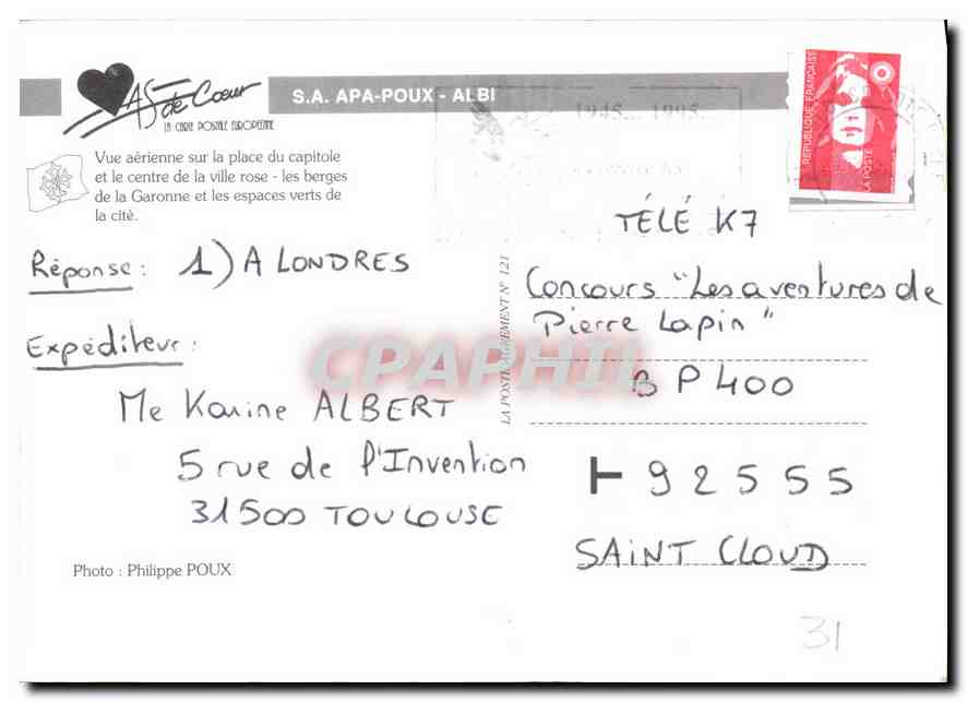CPM Toulouse ville Rose  — Verso