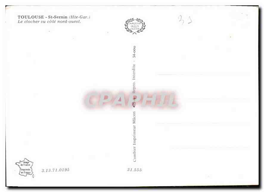 CPM Toulouse St Sernin Hte Gne Le Clocher vu cote nord ouest  — Verso