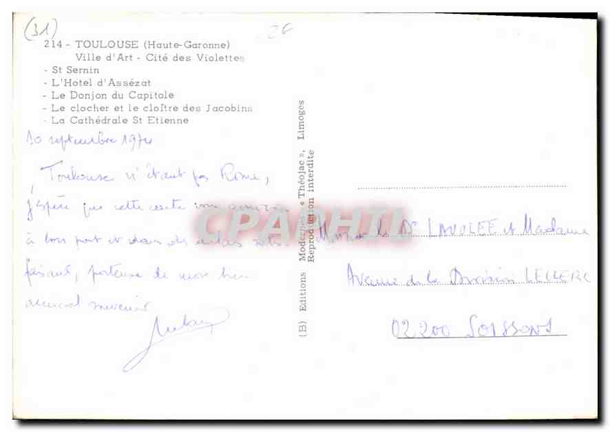 CPM Toulouse ville d'Art  — Verso