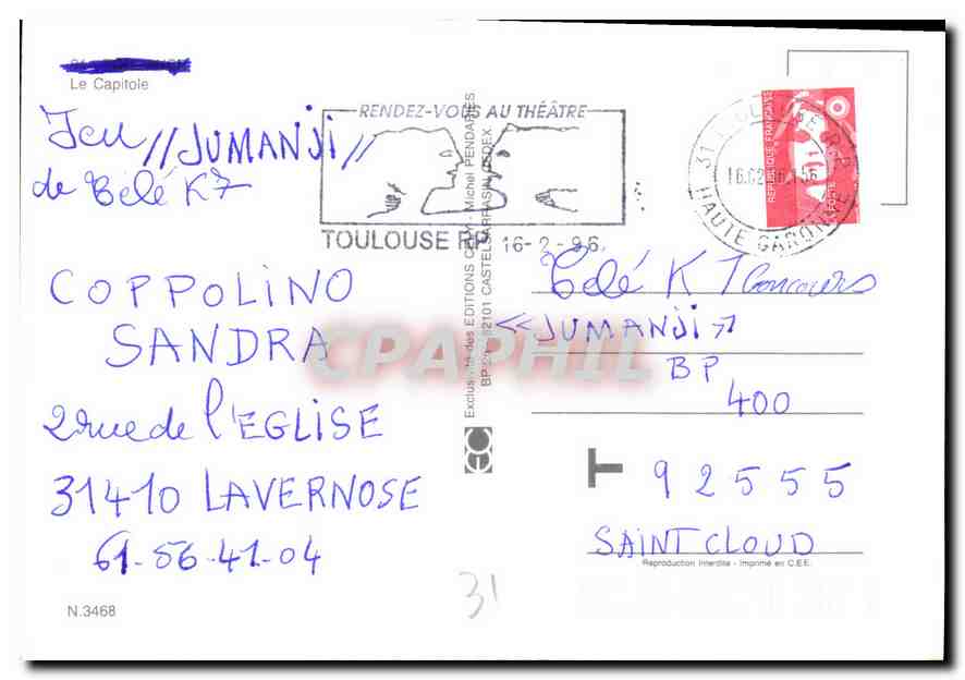CPM Le Capitole  — Verso