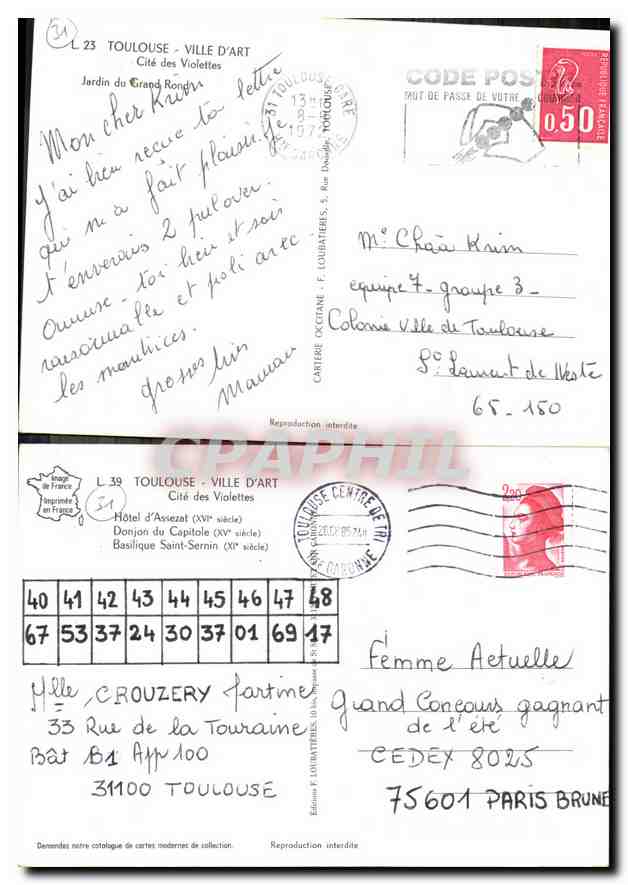 Toulouse — Ville Rose — CRAPHIL — Reverso
