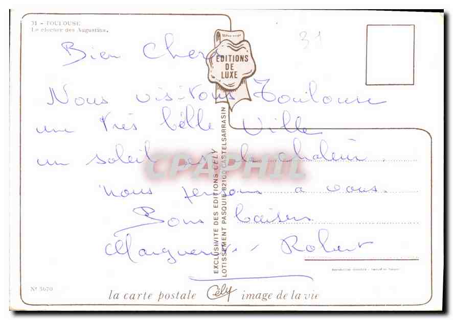 CPM Toulouse Le Clocher des Augustins  — Verso