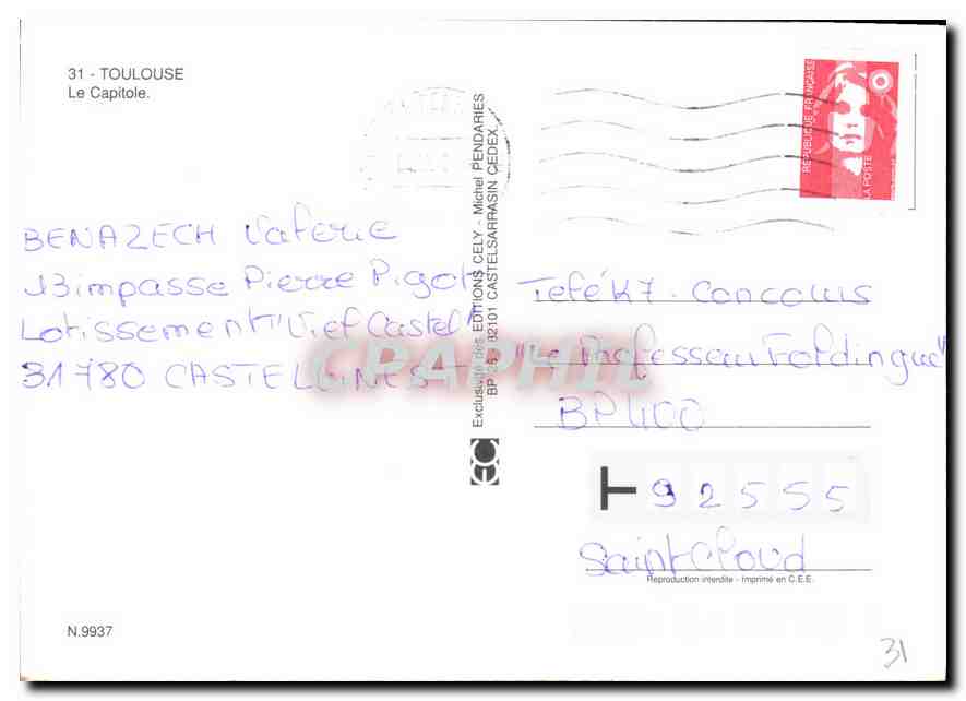 CPM Toulouse Le Capitole  — Verso