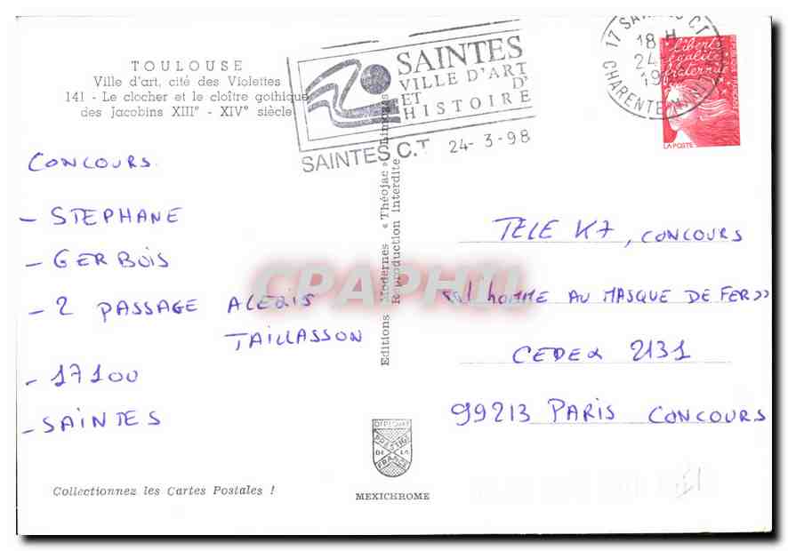 Saintes - Le clocher et le cloître gothiques XIIIe-XIVe siècle — Éditions Théoloque — Verso